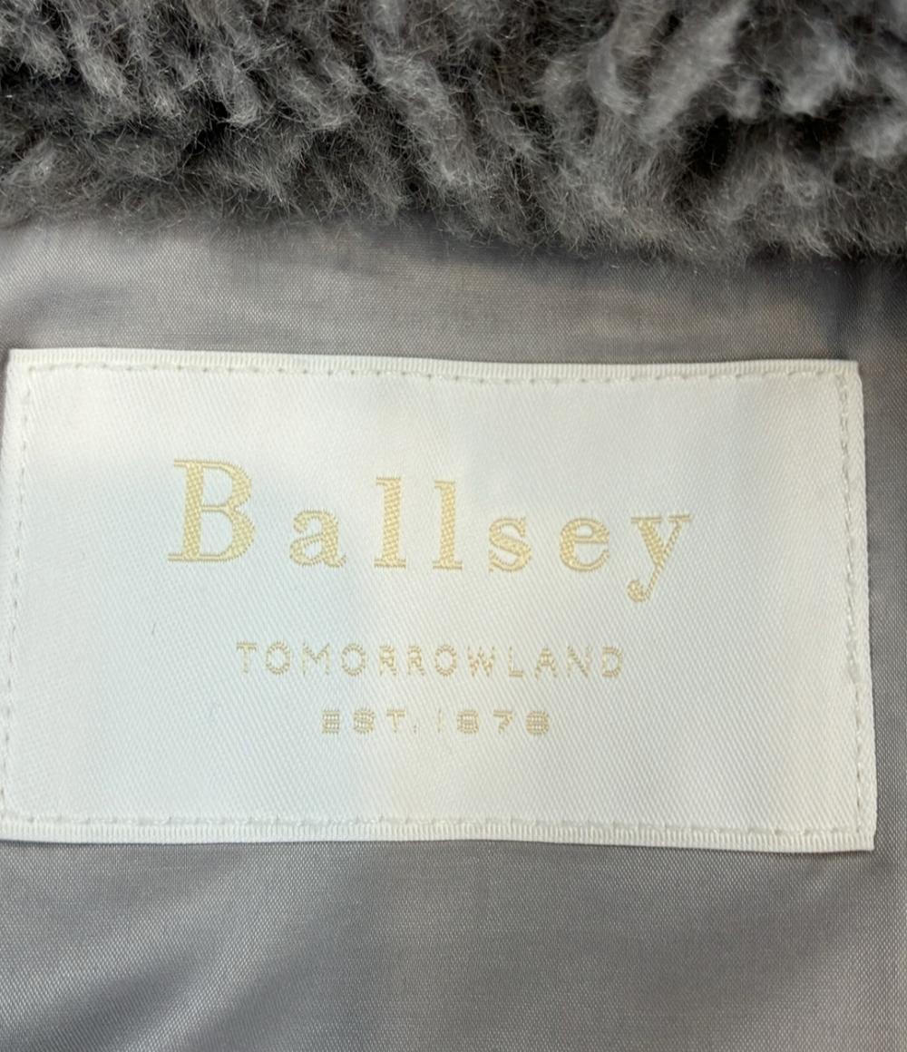 BALLSEY ベスト ランダムファーショート レディース SIZE 36 (S) ボールジー