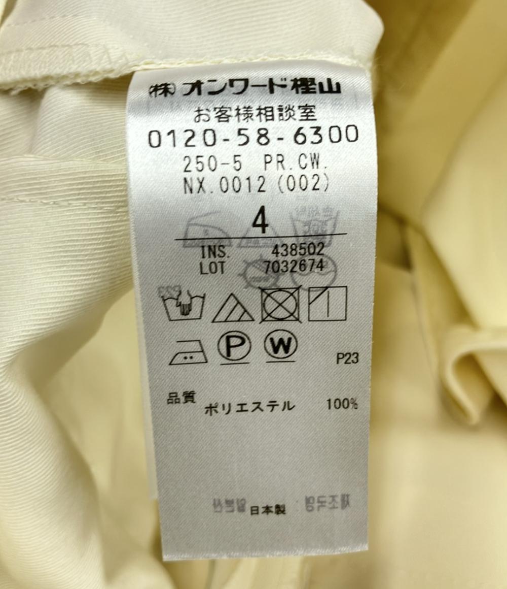 美品 ベイジ ワイドパンツ レディース SIZE 4 (XL) BEIGE