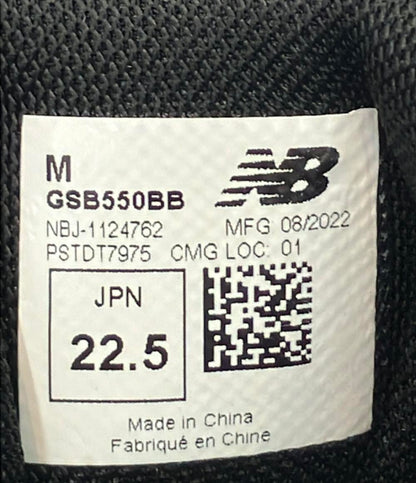 美品 NEW BALANCE ローカットスニーカー GSB550BB レディース SIZE 22.5 (S) ニューバランス