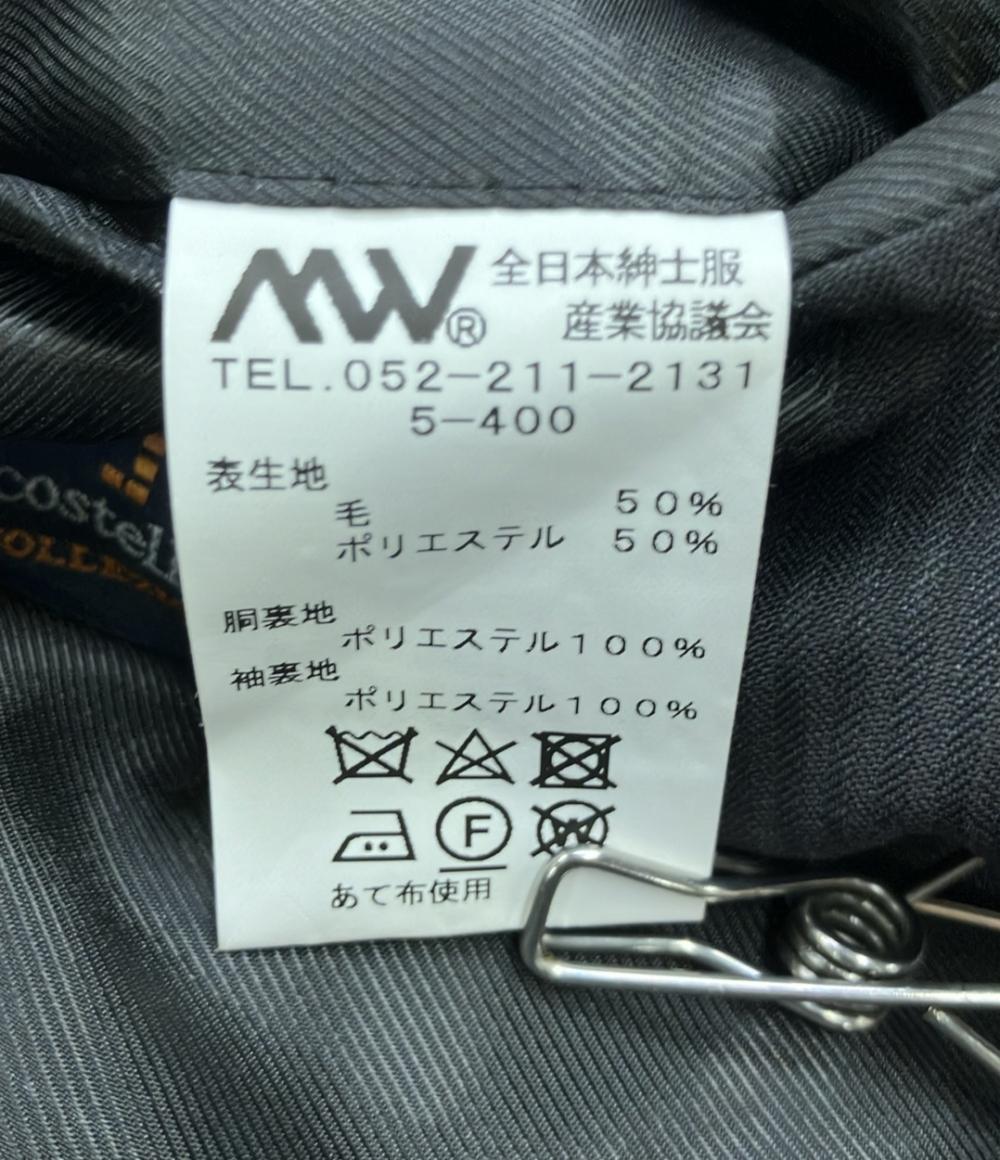 ジャンコステラッツォーネ セットアップ パンツスーツ ストライプ柄 メンズ SIZE 94Y6 (S) janecostellazione