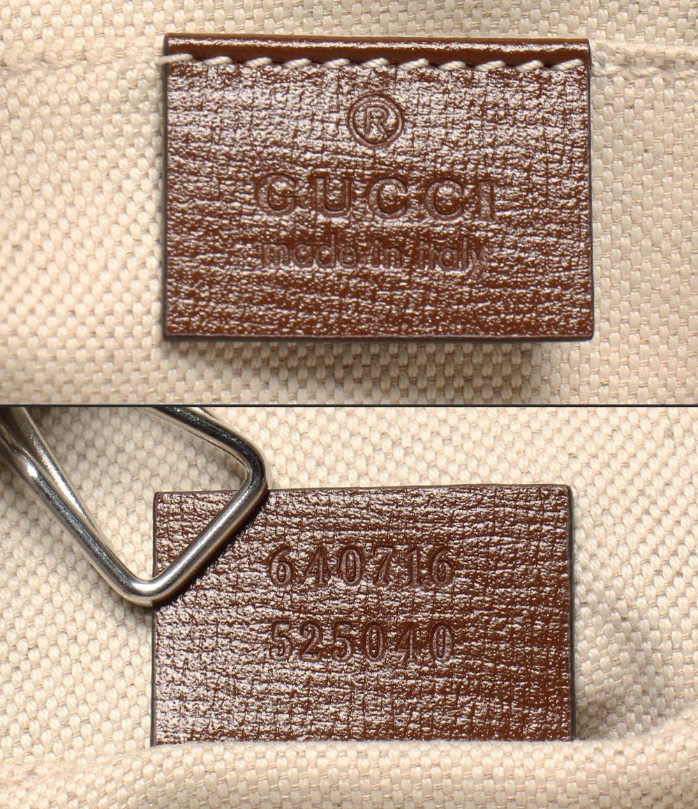 GUCCI 2wayハンドバッグ ショルダーバッグ 斜め掛け ホースビット 1955 GGスプリーム 640716 525040 レディース グッチ