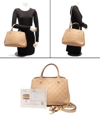 LOUIS VUITTON 2WAYハンドバッグ ショルダーバッグ 肩掛け モンテーニュMM モノグラムアンプラント M41152 レディース ルイ・ヴィトン