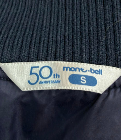 mont-bell スタジャン 50th アワードジャケット アウトドア メンズ SIZE Ｓ モンベル