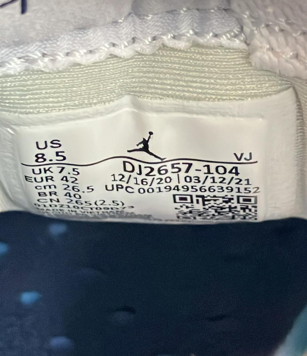 美品 NIKE ローカットスニーカー ジョーダン MA2 PSG DJ2657-104 メンズ SIZE 26.5 (M) ナイキ