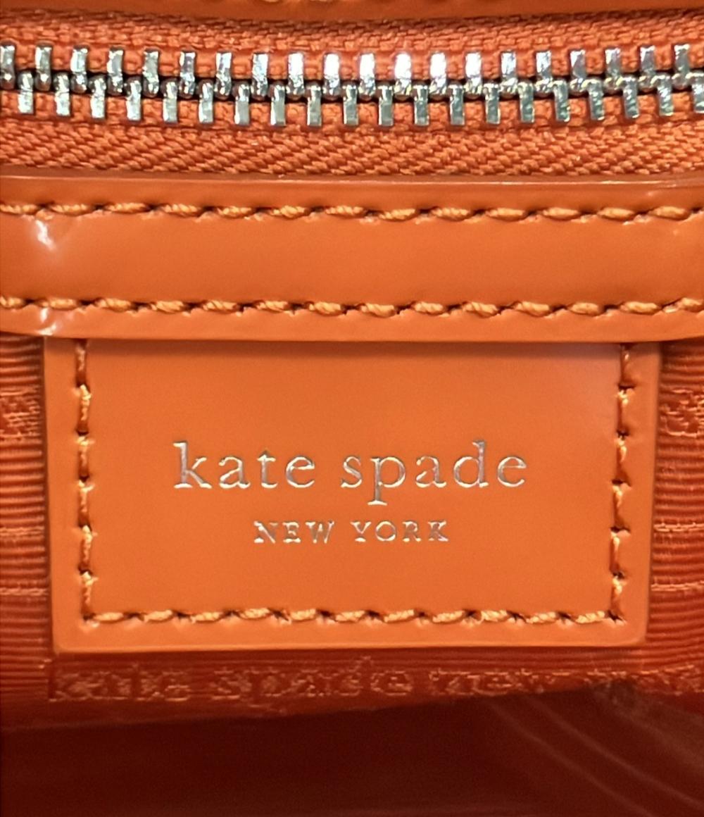 美品 Kate Spade 2way ハンドバッグ ショルダーバッグ斜め掛け K8819 レディース ケイトスペード