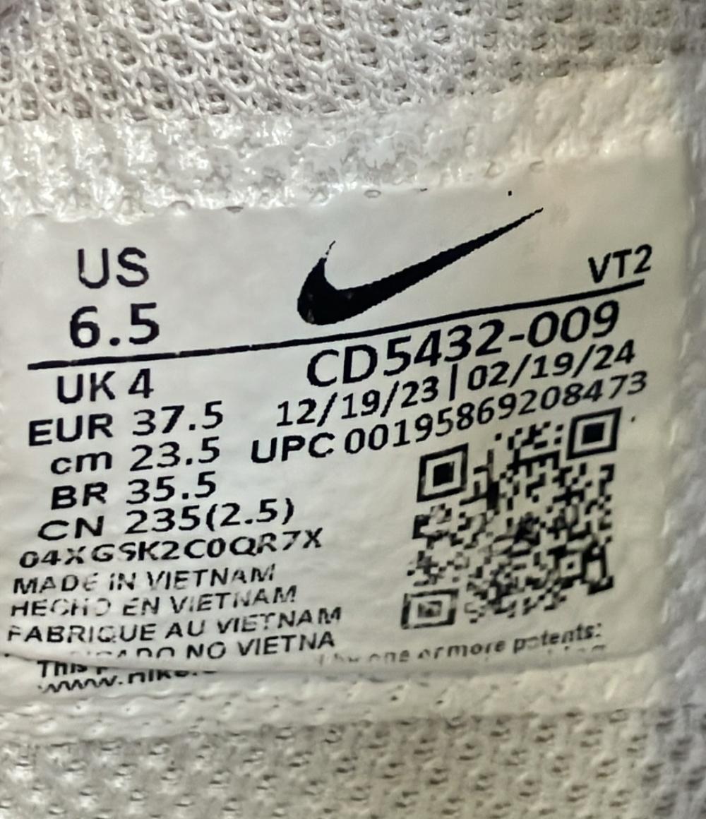 ナイキ ローカットスニーカー AIR MAX EXCEE CD5432-009 レディース SIZE 23.5 (M) NIKE