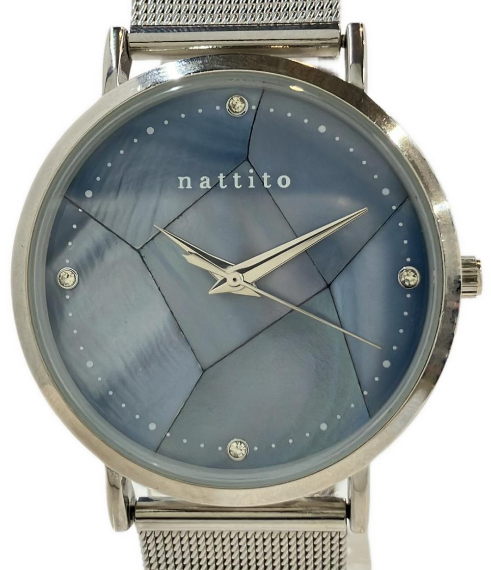 フィールドワーク 腕時計 nattito クオーツ ブルー GY002 レディース Field work