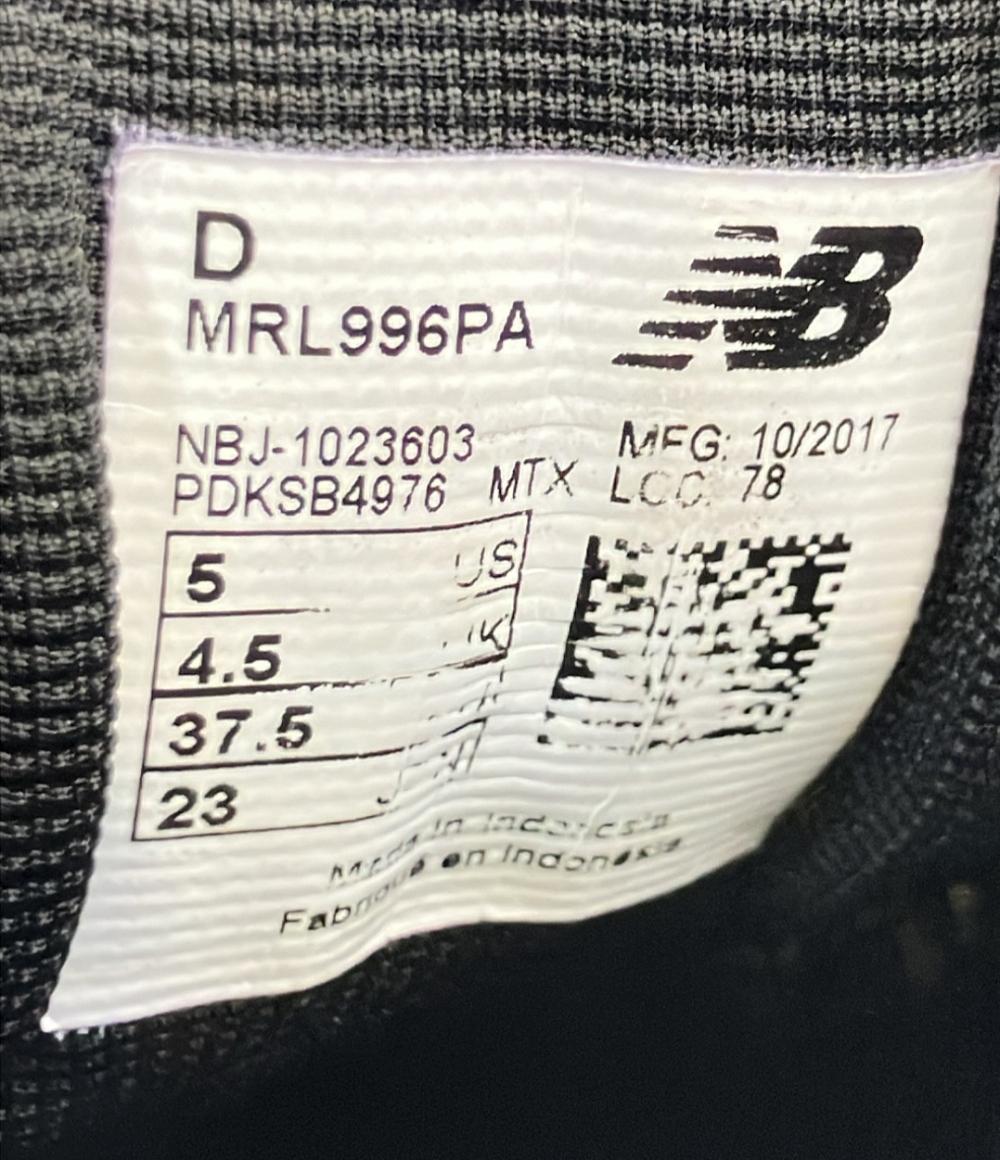 NEW BALANCE ローカットスニーカー MRL996PA レディース SIZE 23.0 (M) ニューバランス