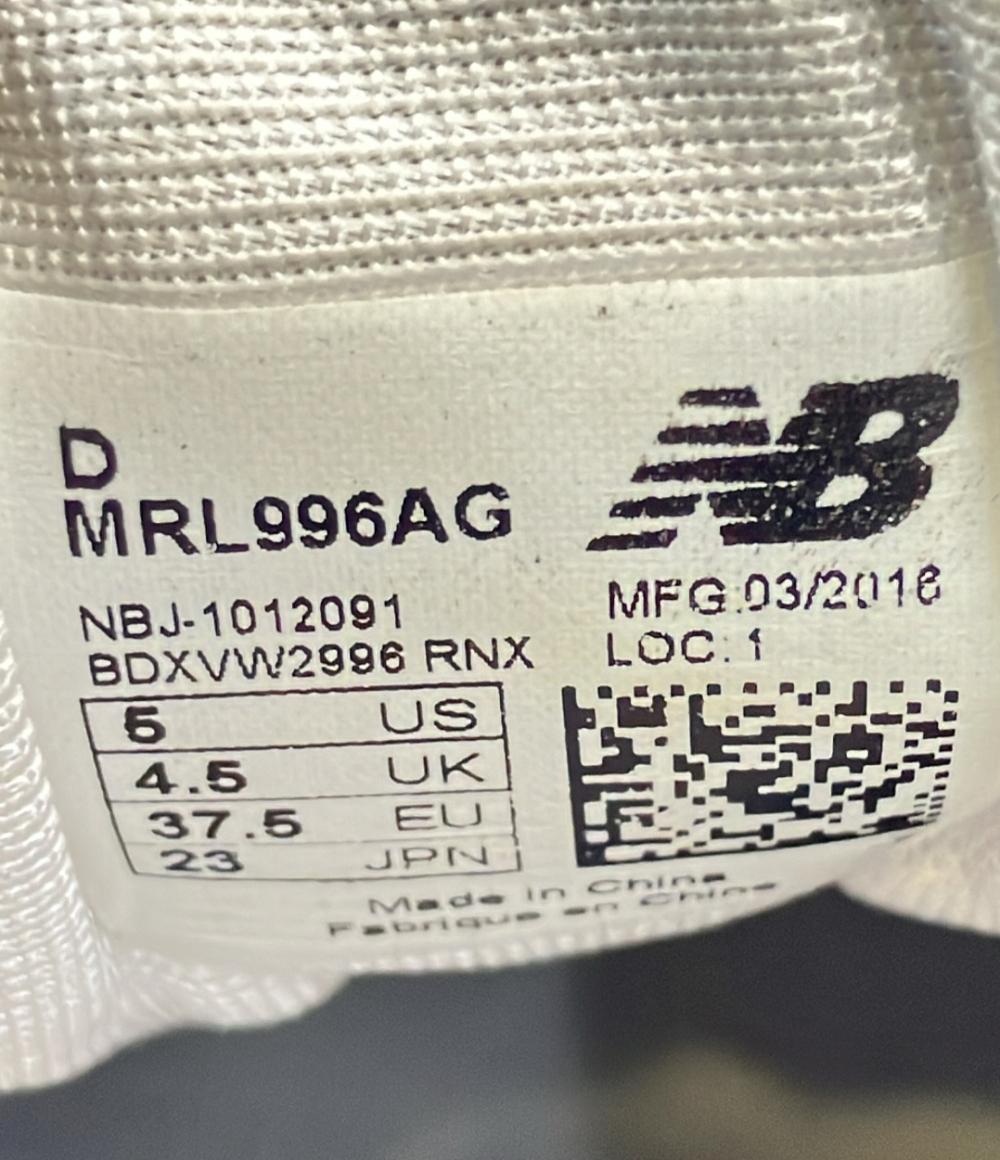 ニューバランス ローカットスニーカー MRL996AG レディース SIZE 23.0 (M) NEW BALANCE