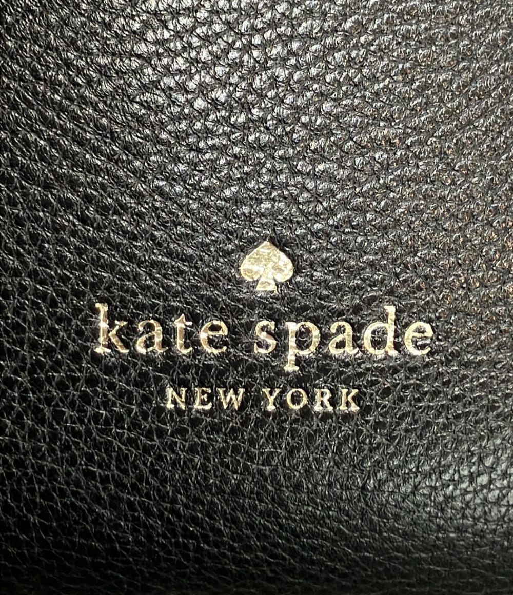 ケイトスペード ショルダーバッグ 斜め掛け レディース Kate Spade