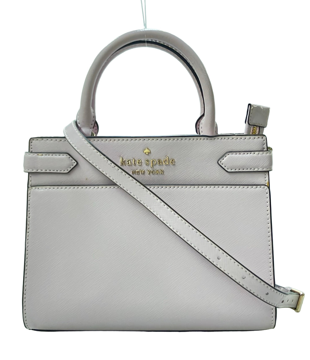 Kate Spade 2wayハンドバッグ ショルダーバッグ レディース ケイトスペード