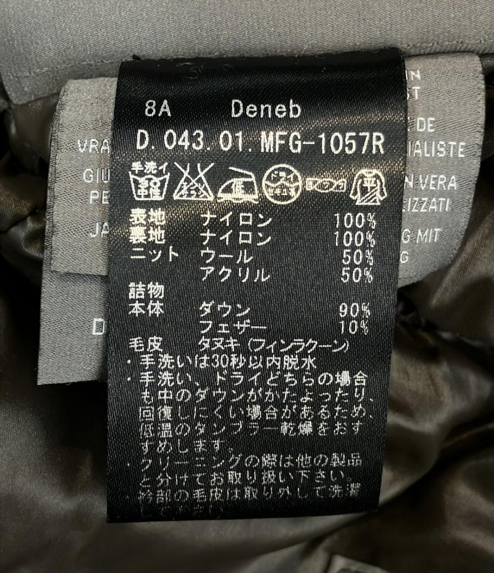 DUVETICA ダウンジャケット レディース SIZE 38 デュベティカ