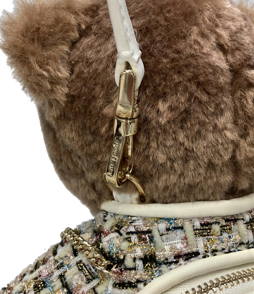 美品 Kate Spade ショルダーバッグ クロスボディバッグ 斜め掛け テディベア ケイティ ベアー ツイード 3D KI972 レディース ケイトスペード