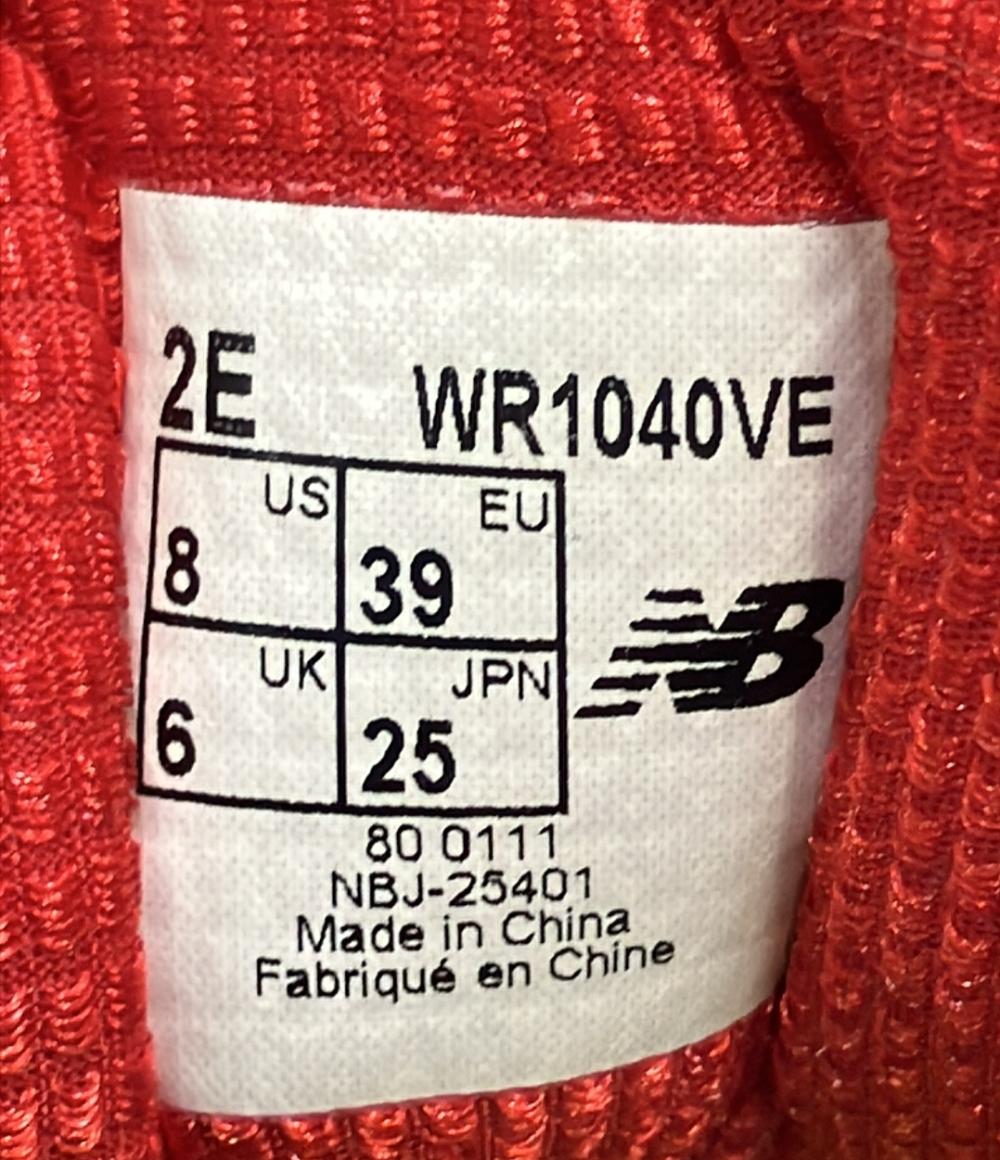 NEW BALANCE ローカットスニーカー WR1040VE レディース SIZE 25.0 ニューバランス