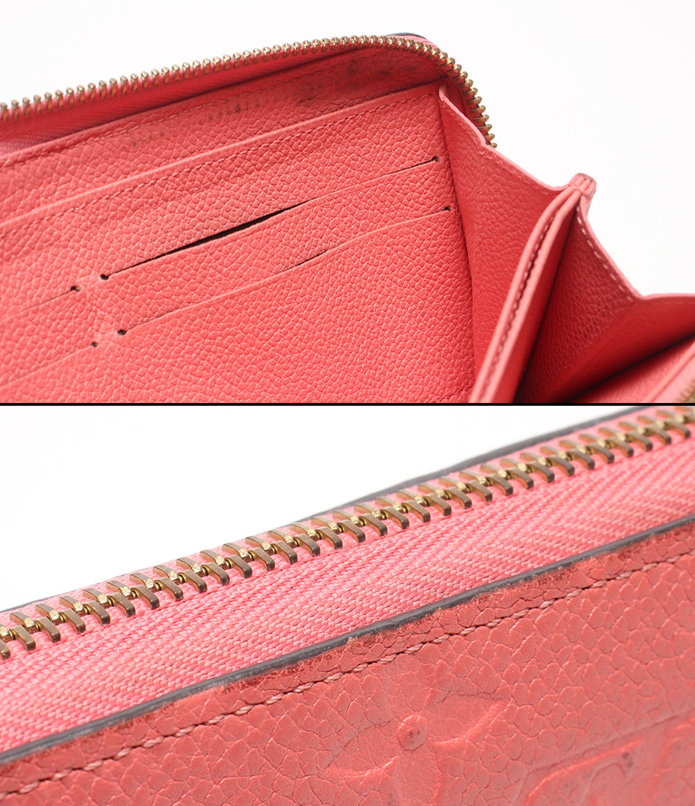 LOUIS VUITTON ラウンドファスナー長財布 ジッピーウォレット モノグラム アンプラント M61788 レディース ルイ・ヴィトン