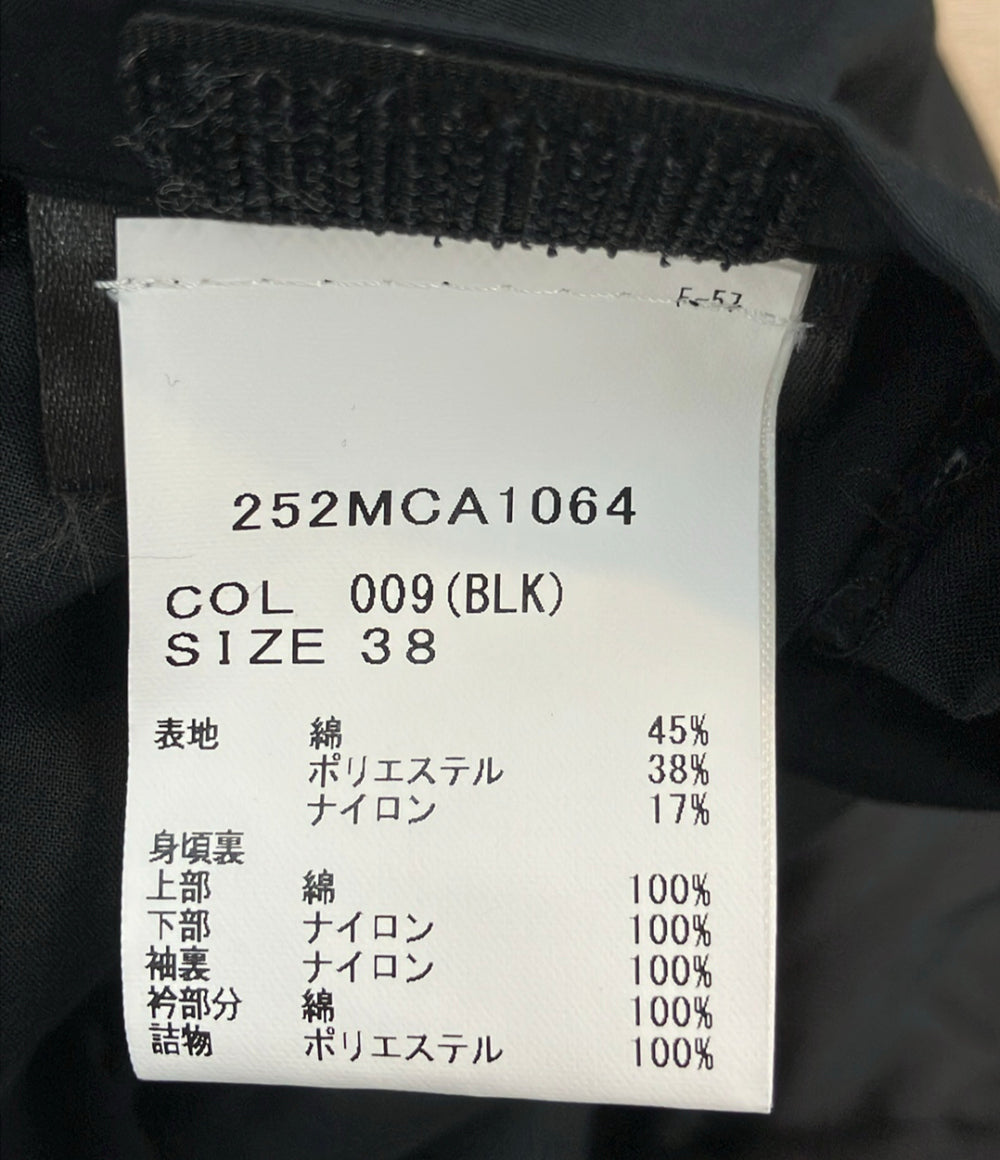 Barbour 中綿ジャケット BEDALE ビデイル 252MCA1064 メンズ SIZE 38 (M) バブアー