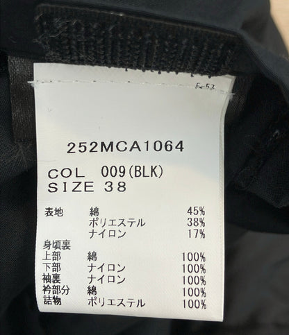 Barbour 中綿ジャケット BEDALE ビデイル 252MCA1064 メンズ SIZE 38 (M) バブアー