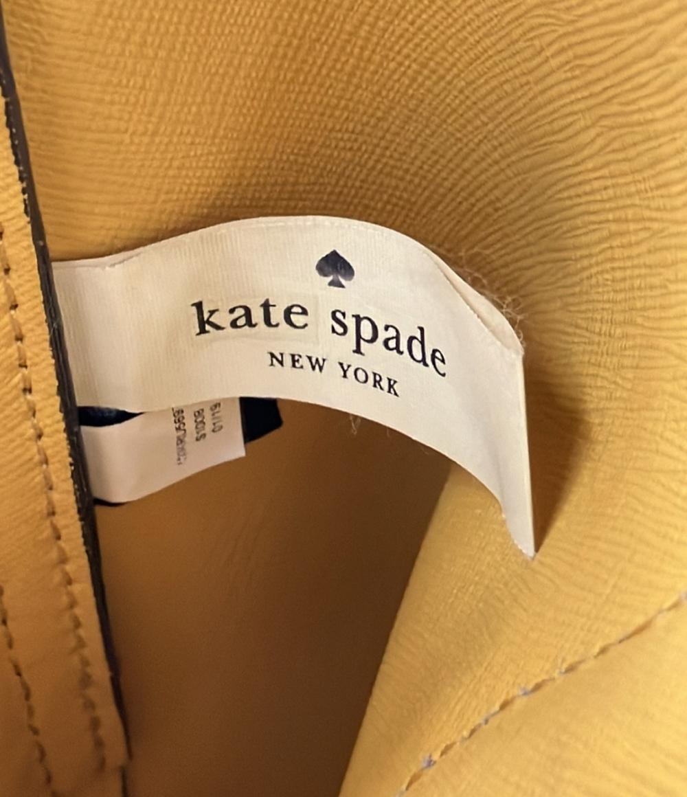 Kate Spade 2WAY ハンドバッグ ショルダーバッグ 斜め掛け WKRU5697 レディース ケイトスペード