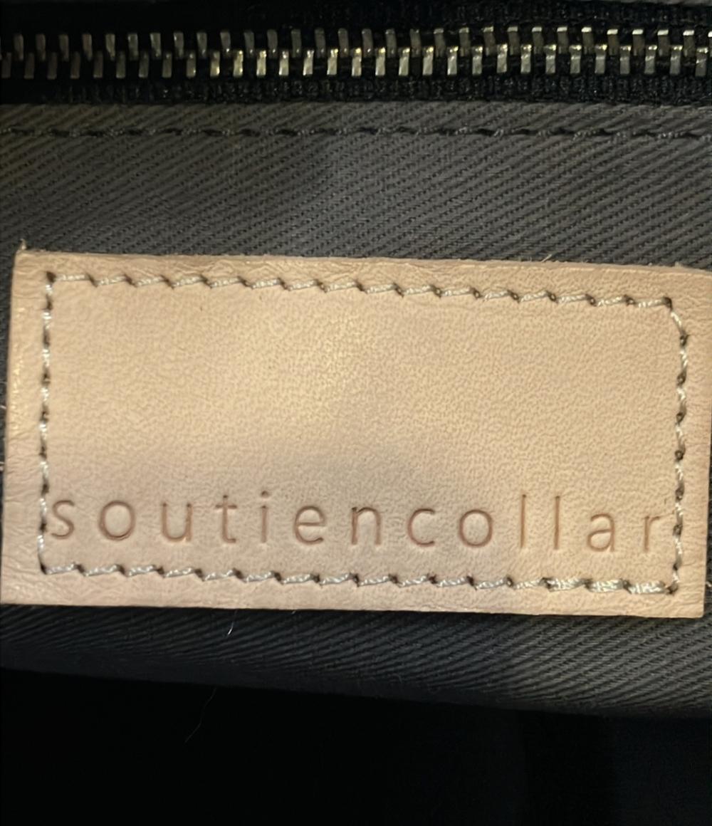 SOUTIENCOLLAR ハンドバッグ おかかえバッグ レディース ステンカラー