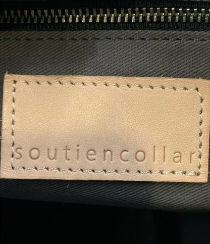 SOUTIENCOLLAR ハンドバッグ おかかえバッグ レディース ステンカラー