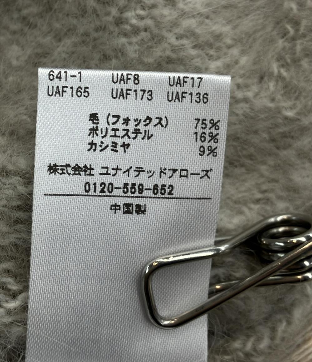 美品 ユナイテッドアローズ 長袖ニット フォックス カシミアヤ クルーネック セレクトショップ タグ付き 1513-1-042008 レディース UNITED ARROWS 美品 UNITED ARROWS 長袖ニット フォックス カシミアヤ クルーネック