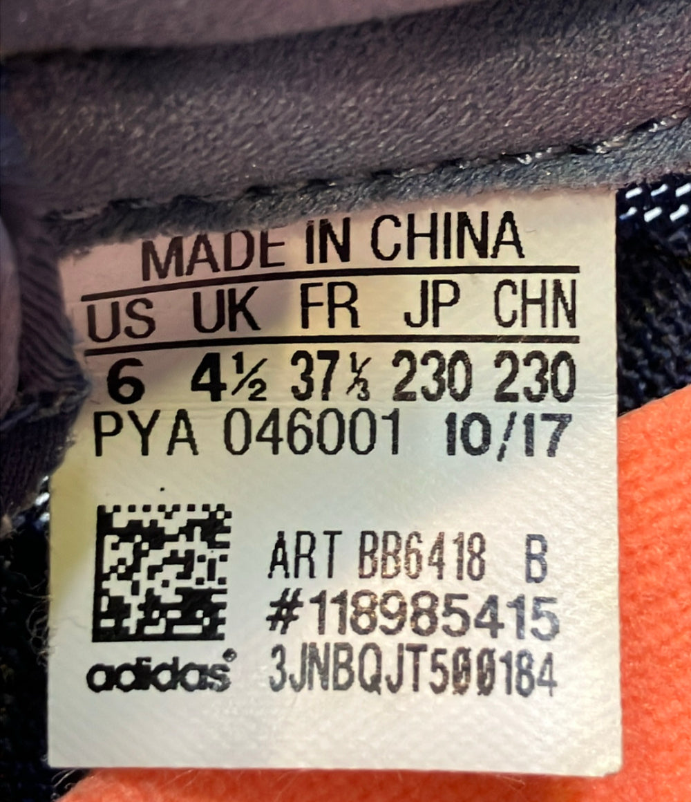 adidas ローカットスニーカー ランニングシューズ ADIZERO BOSTON BOOST 2 BB6418 レディース SIZE 23.0 アディダス