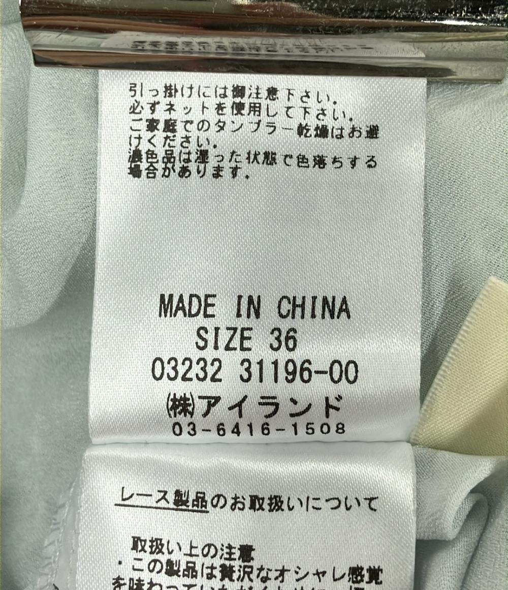 ダイアグラム キャミワンピース レディース SIZE 36 (XS) Diagram