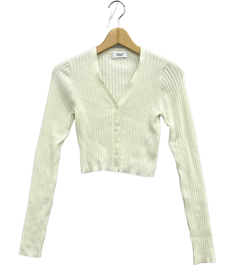美品 タイムレスウーマン 長袖カーディガン レディース SIZE F (M) TIMELESS WOMEN