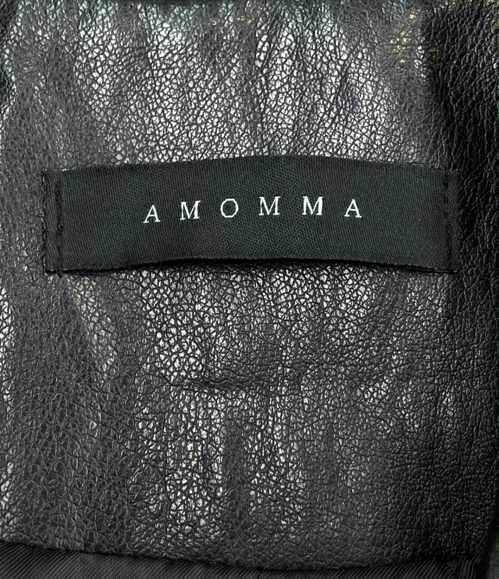 美品 AMOMMA ジャケット レディース アモマ