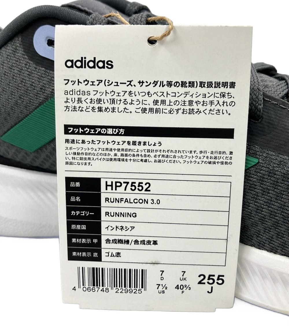 美品 adidas ローカットスニーカー ランファルコン 3.0 HP7552 メンズ レディース SIZE 25.5 (M) アディダス
