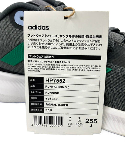 美品 adidas ローカットスニーカー ランファルコン 3.0 HP7552 メンズ レディース SIZE 25.5 (M) アディダス
