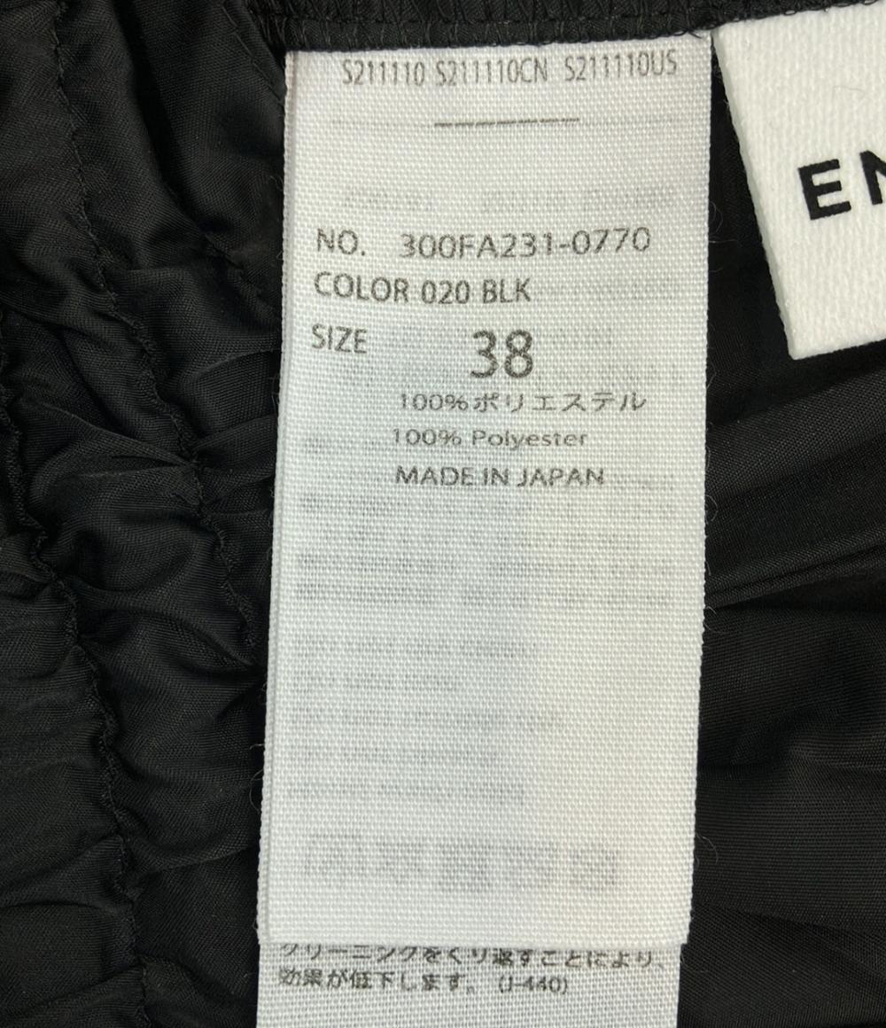 美品 エンフォルド プリーツロングスカート レディース SIZE 38 (S