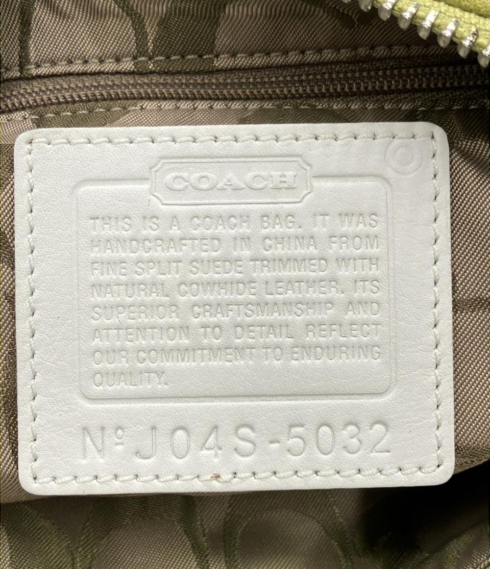 COACH スエード ショルダーバッグ 肩掛け ワンショルダー 5032 レディース コーチ