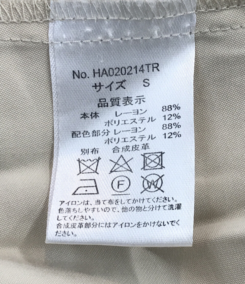 ハレ 美品 半袖シャツ      メンズ SIZE S (S) HARE