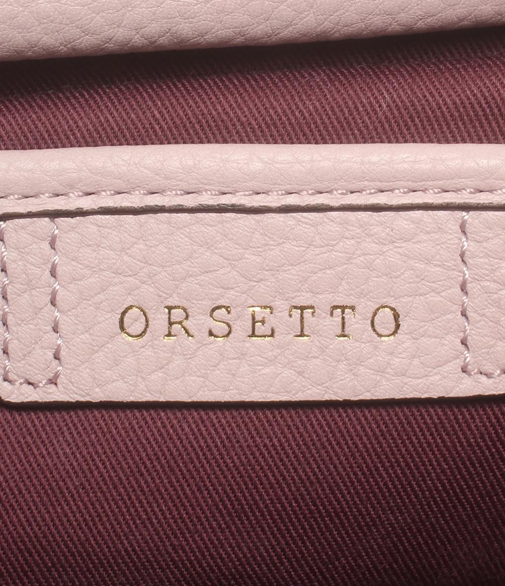 オルセット クラッチバッグ セカンドバッグ レディース ORSETTO