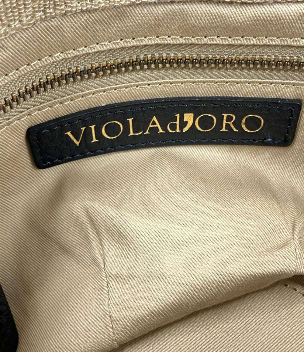 美品 ヴィオラドーロ 2way カゴバッグ ハンドバッグ ショルダーバッグ  斜めがけ ラフィア レディース VIOLAd'ORO