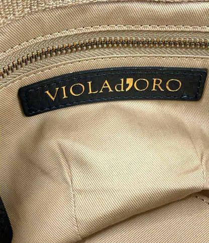 美品 ヴィオラドーロ 2way カゴバッグ ハンドバッグ ショルダーバッグ  斜めがけ ラフィア レディース VIOLAd'ORO