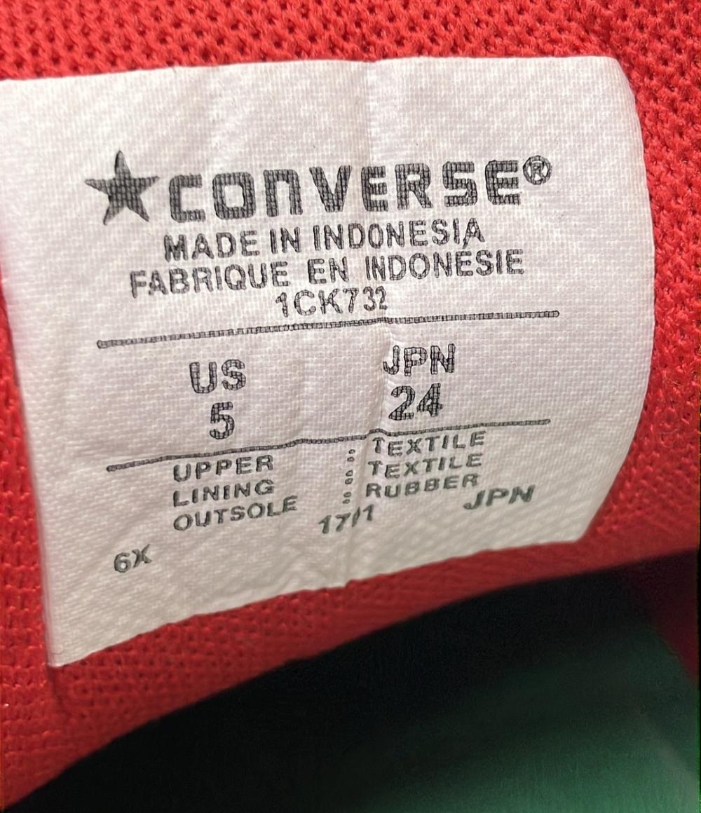 コンバース ローカットスニーカー レディース SIZE 24 (L) CONVERSE