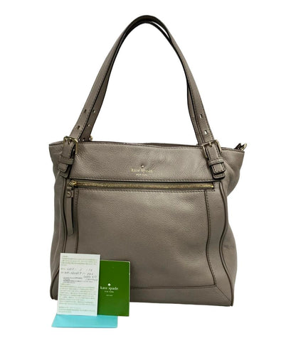 Kate Spade トートバッグ ショルダーバッグ 2WAY 斜め掛け レディース ケイトスペード
