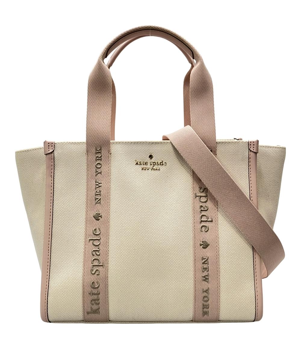 ケイトスペード 2WAY ハンドバッグ ショルダーバッグ 斜め掛け トートバッ レディース Kate Spade