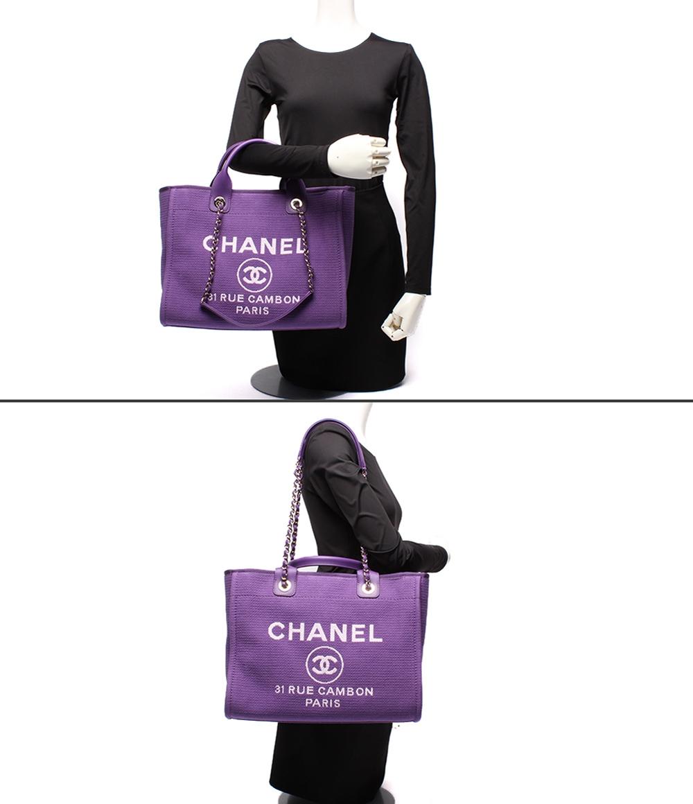 美品 CHANEL トートバッグ ハンドバッグ ゴールド金具 肩掛け ドーヴィル AS3257 レディース シャネル