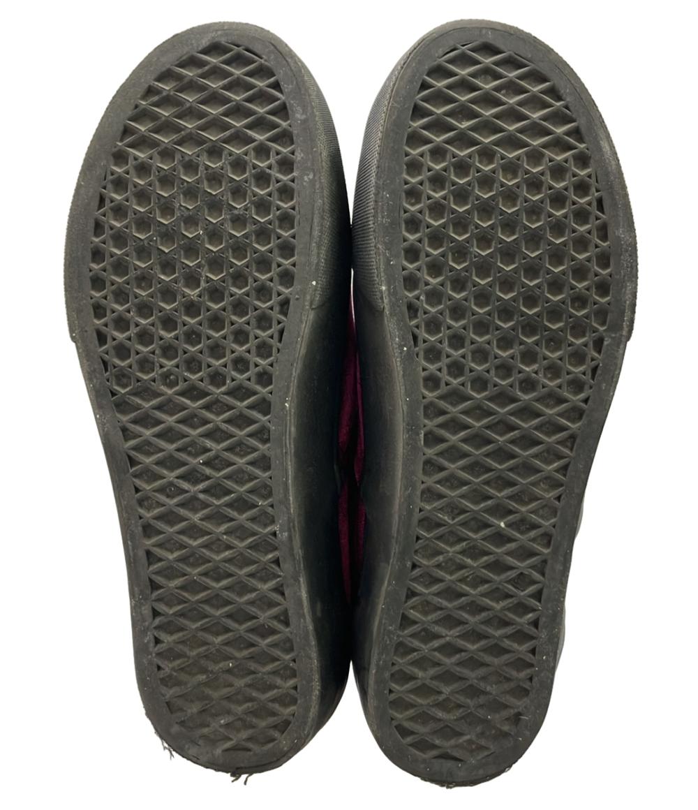 VANS ベルベット厚底スリッポン スリッポン シック 540300-0003 レディース SIZE 22.5 (S) バンズ