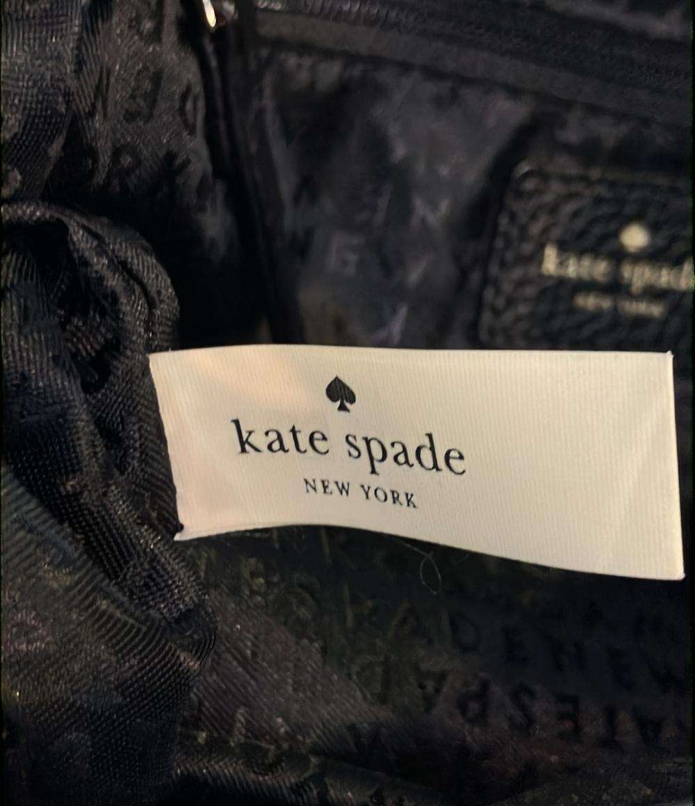 Kate Spade リュック デイパック レディース ケイトスペード