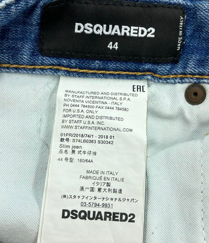 ディースクエアード デニムパンツ ボタンフライ スキニー メンズ SIZE 44 (M) DSQUARED2