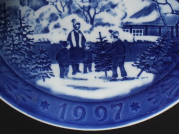 ロイヤルコペンハーゲン イヤープレート 飾り皿 18cm 1997 Royal Copenhagen