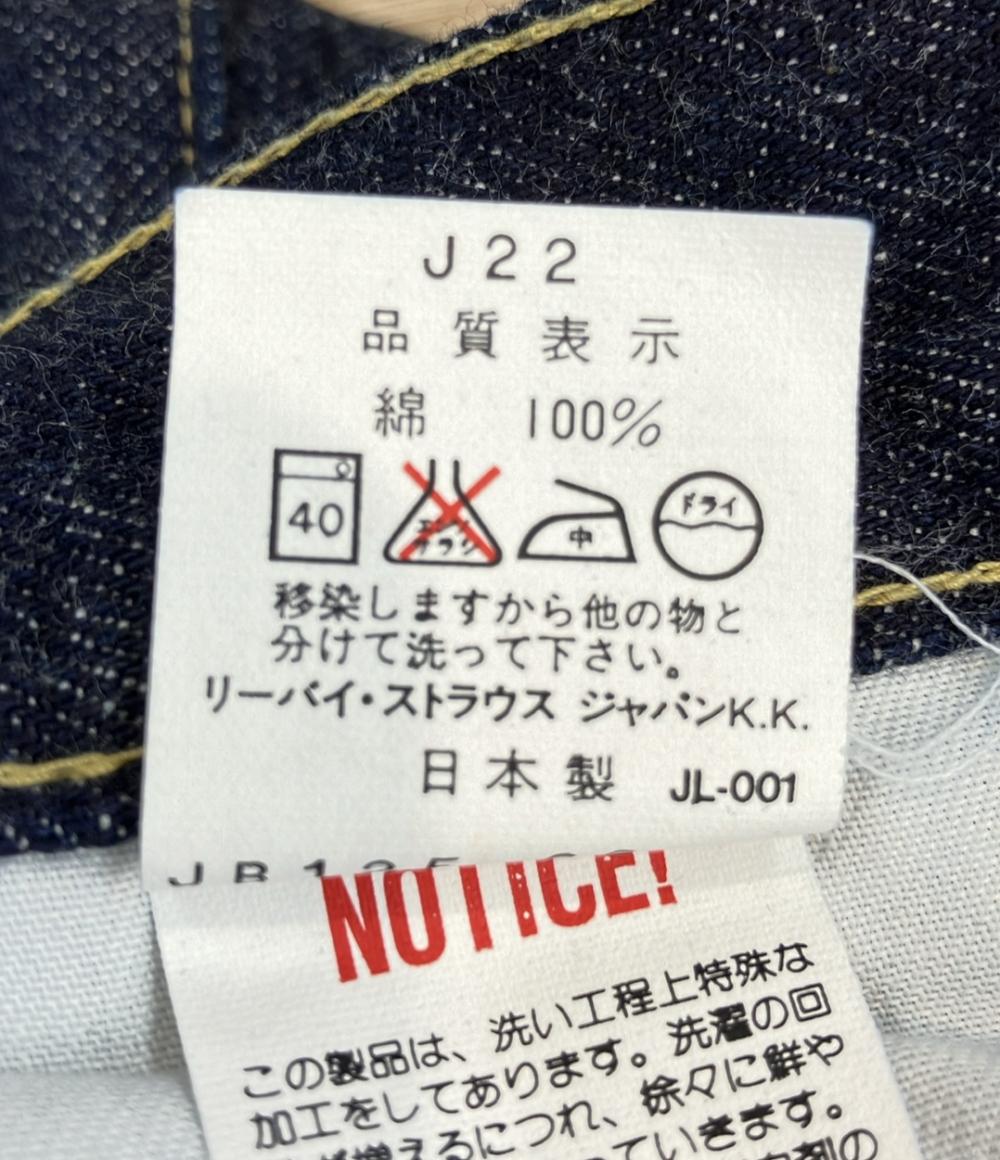 リーバイス デニムパンツ ボタンフライ 503B-XXVW メンズ SIZE 32 (M) Levi's