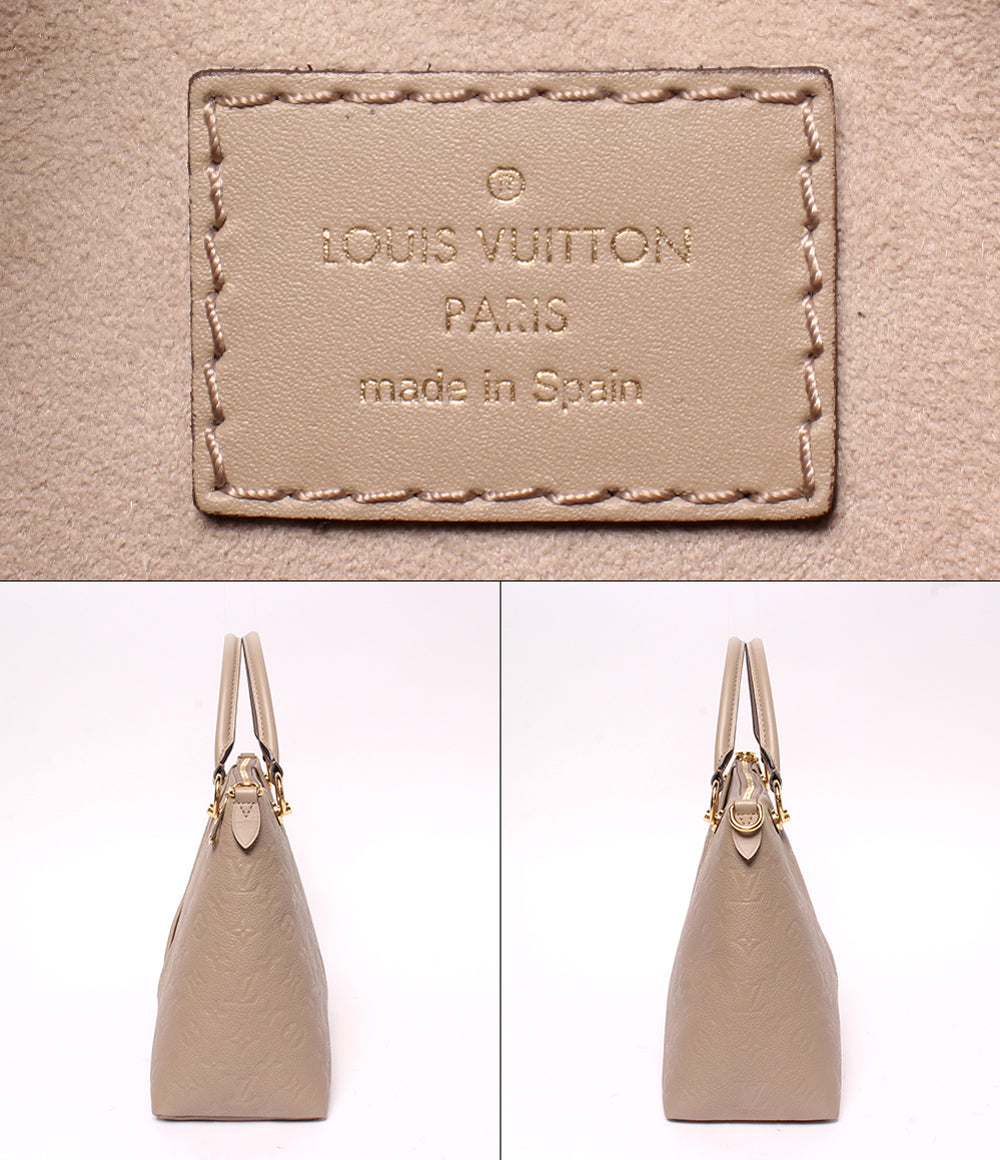 LOUIS VUITTON 2WAY ハンドバッグ ショルダーバッグ 肩掛け 斜め掛け Vトート MM モノグラム アンプラント M44884 レディース ルイ・ヴィトン