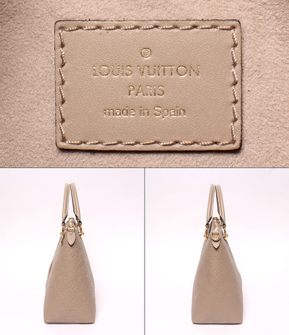 LOUIS VUITTON 2WAY ハンドバッグ ショルダーバッグ 肩掛け 斜め掛け Vトート MM モノグラム アンプラント M44884 レディース ルイ・ヴィトン