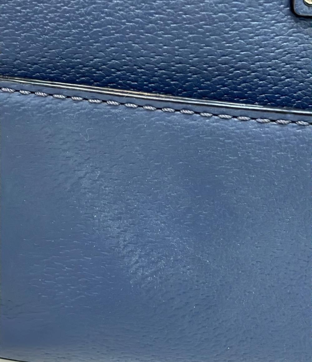 Kate Spade ショルダーバッグ 斜め掛け レディース ケイトスペード