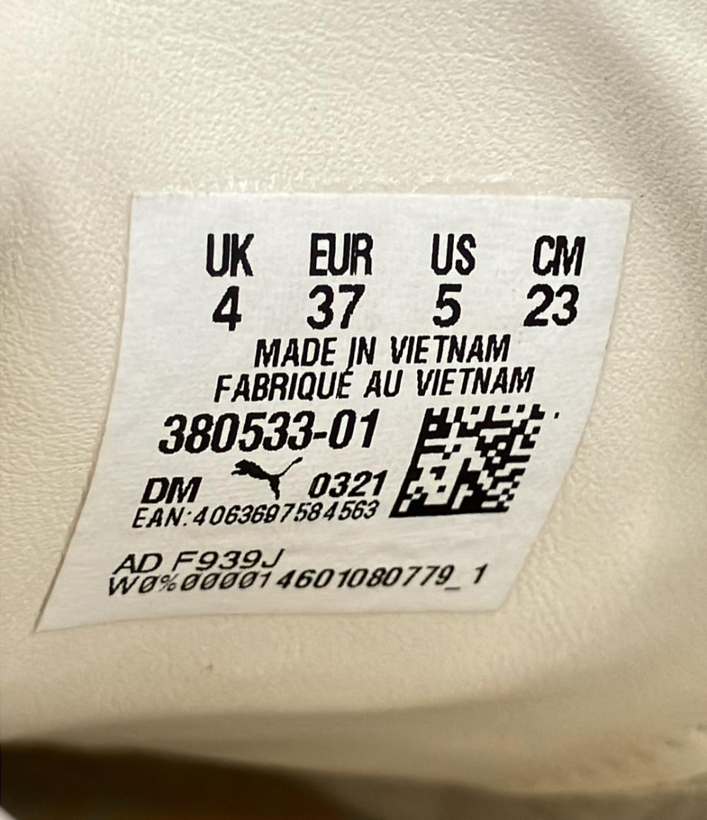 プーマ ローカットスニーカー 380533-01 レディース SIZE 23.0 (M) PUMA